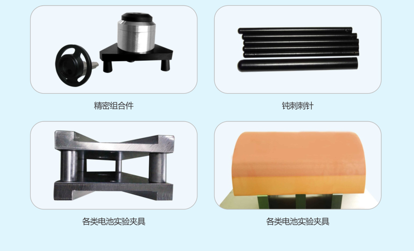 什么是鋰電池，從而進(jìn)一步了解鋰電池安全檢測(cè)設(shè)備